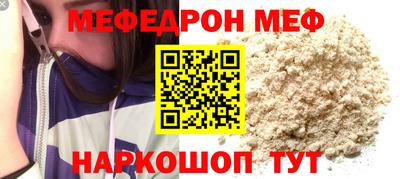 кокаин перу Балашиха