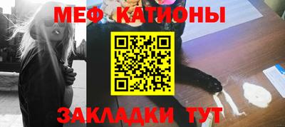 кокаин перу Балашиха