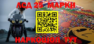 кокаин перу Балашиха