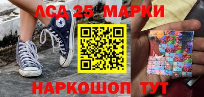 марки nbome Кизилюрт