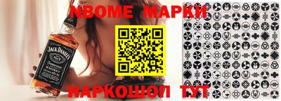 кокаин перу Балашиха