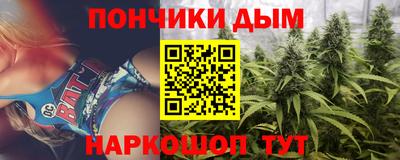 кокаин перу Балаково