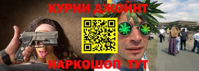 кокаин перу Балашиха