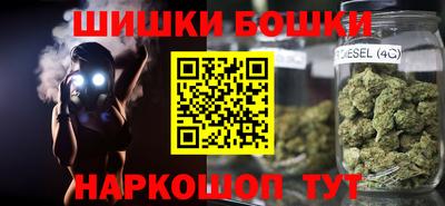 кокаин перу Балашиха