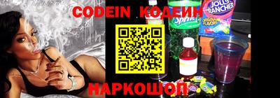 кокаин перу Балашиха