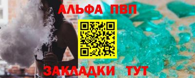 кокаин перу Балашиха