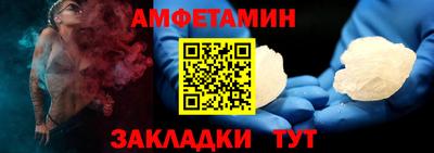 кокаин перу Балашиха