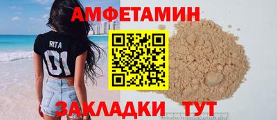 кокаин перу Балашиха