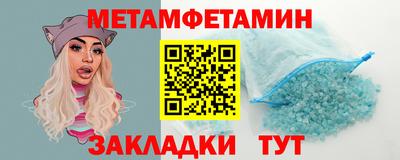 кокаин перу Балашиха