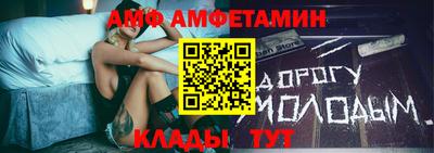 кокаин перу Балаково