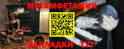 кокаин перу Балашиха