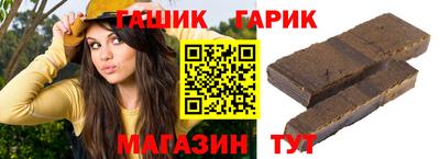 кокаин перу Балаково