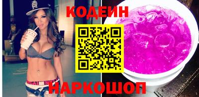 кокаин перу Балашиха