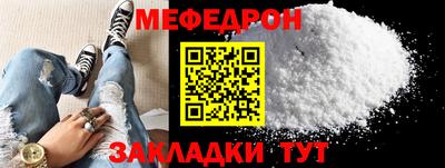 кокаин перу Балашиха
